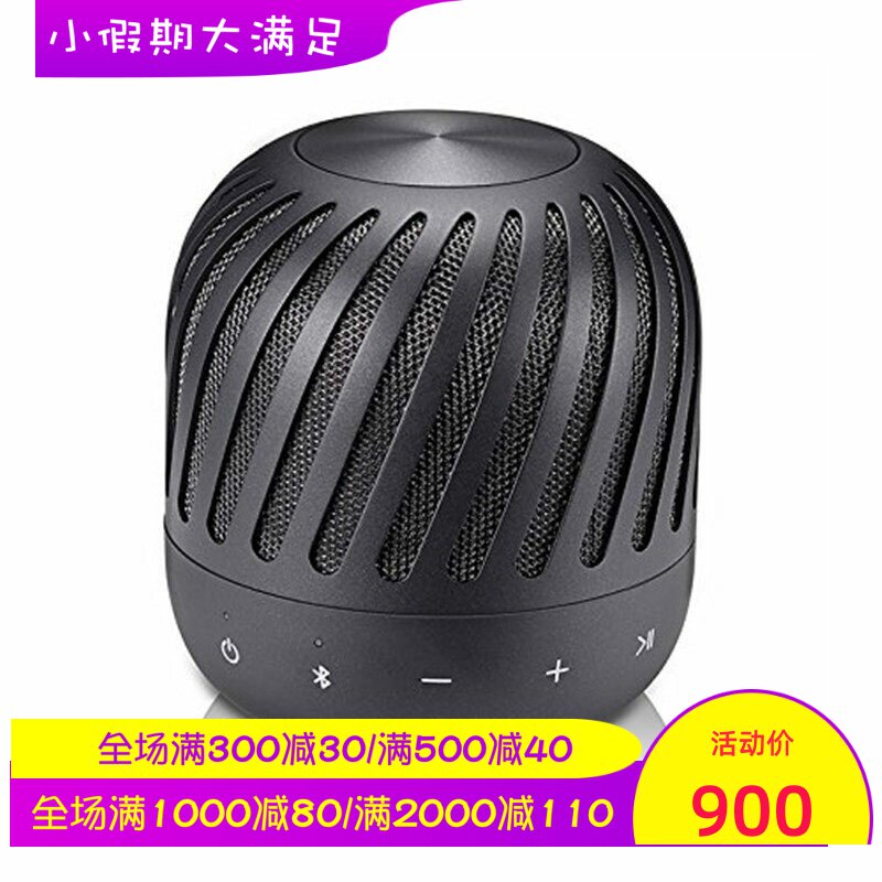 LG PJ2B无线蓝牙音箱 便携式 全向环绕声音 防溅水 时尚黑色 新款