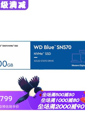 西部数据BlueSN570内置固态硬盘