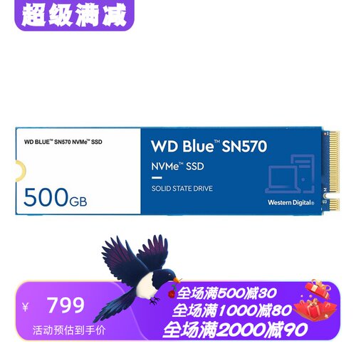 西部数据BlueSN570内置固态硬盘