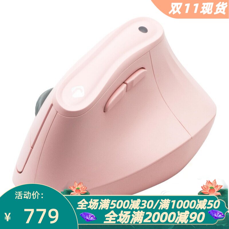 J-TechM001无线垂直鼠标办公Mac