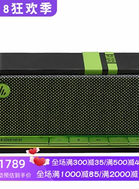 Edifier/漫步者Retro Wood无线蓝牙音箱 可插卡 立体声 黑色 新款