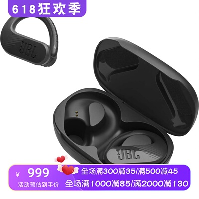 JBLEndurancePeak3真无线耳机