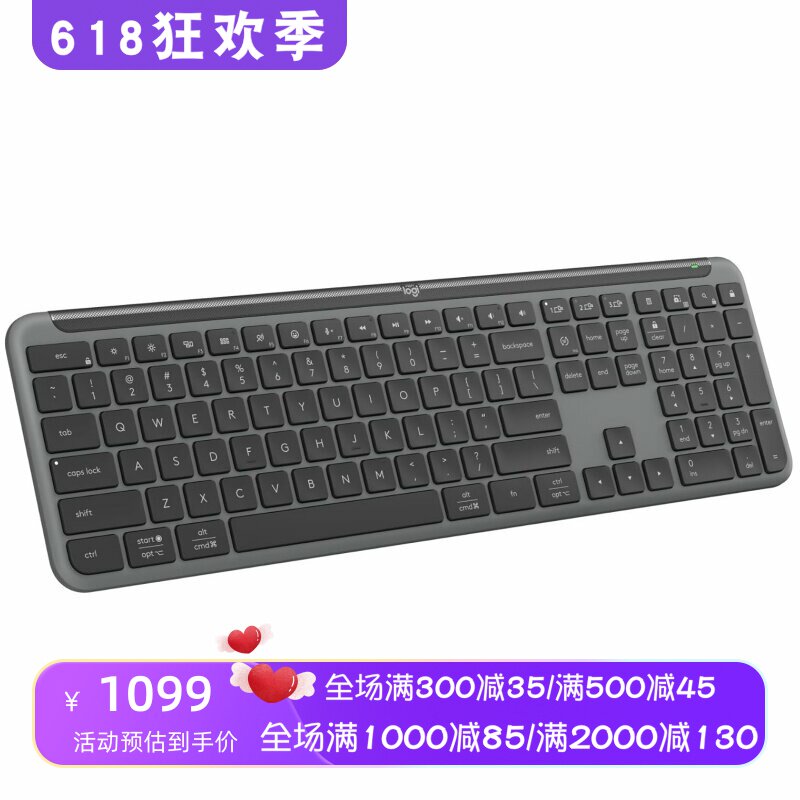 Logitech/罗技K950无线键盘 双模 多设备连接 静音办公 黑色 新款