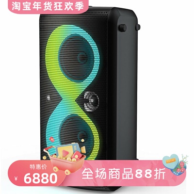 魔声CyclePlus蓝牙音箱麦克风