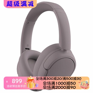 JLab JBuds Lux ANC无线蓝牙耳机 主动降噪 立体声 可折叠 紫红色