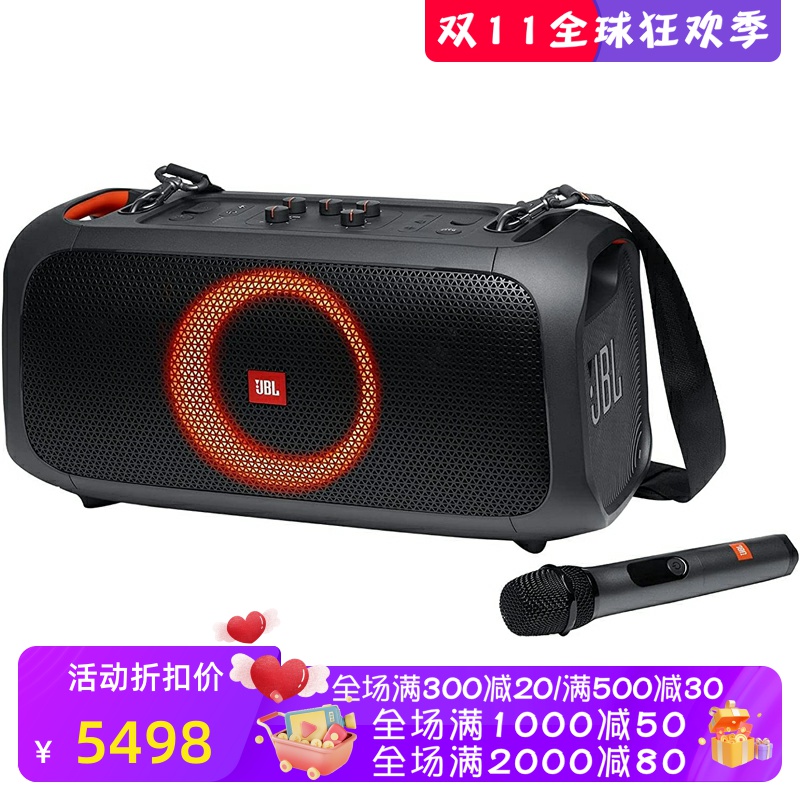 JBLPARTYBOXON-THE-GO无线音箱