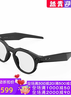 欧克利MetaHSTN智能AI太阳眼镜