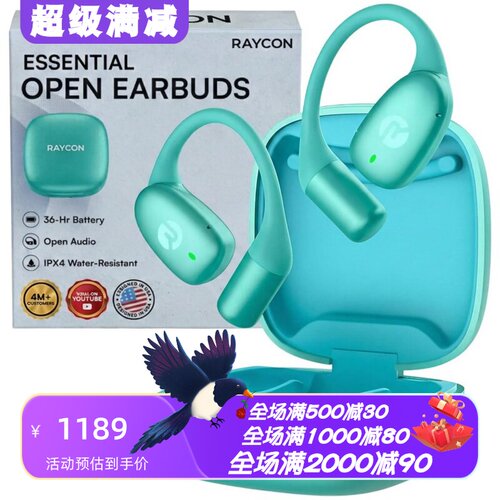 RayconEssential真无线蓝牙耳机