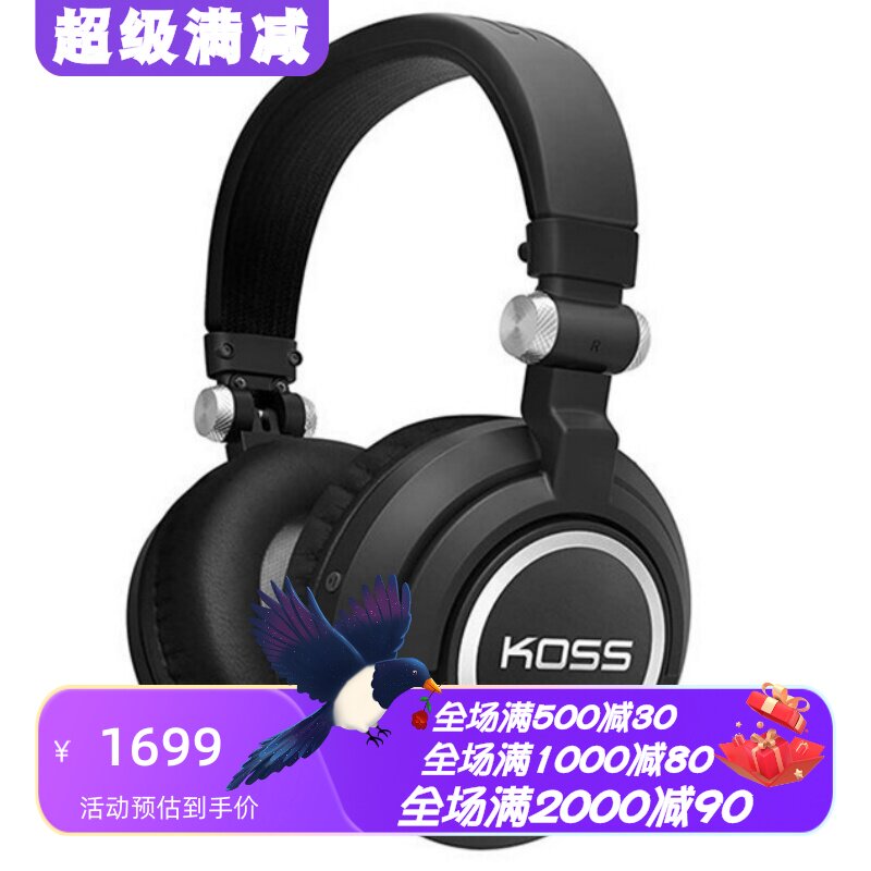 KOSSBT540I无线蓝牙耳机立体声