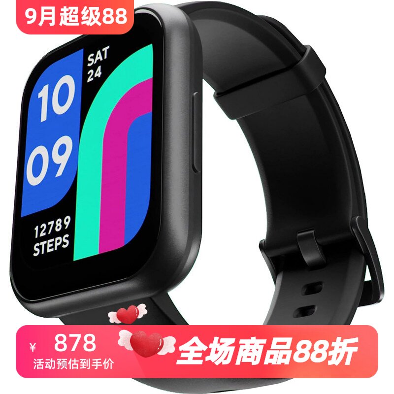 WYZEWW3智能手表防水月经监测