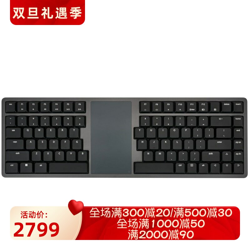 KINESISFormSplit无线机械键盘