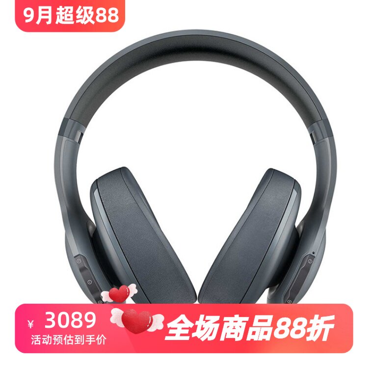 JBLV700NX无线蓝牙耳机精英版
