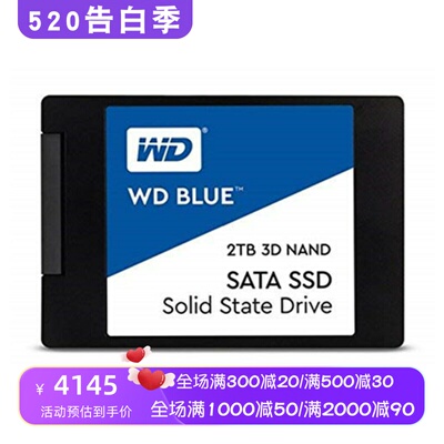 西部数据Blue3D固态硬盘2TB
