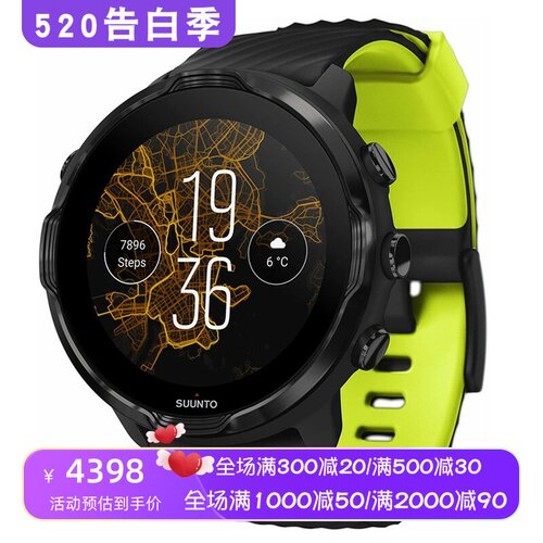 颂拓7智能手表睡眠GPS心率防水