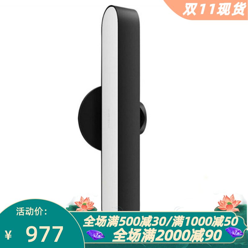 Adessoi垂直右手鼠标套