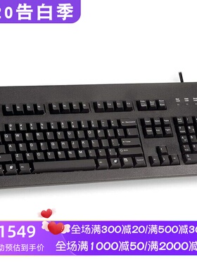 CHERRY/樱桃 G80-3000LSCEU-2 有线机械键盘 樱桃青轴 办公 黑色