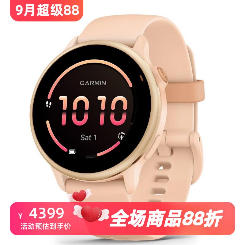 佳明vívoactive6智能手表月经