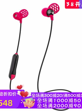 JLab Metal 无线蓝牙耳机 立体声 内置麦克风 运动 防水防汗 线控