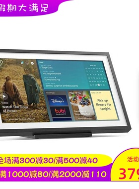 Amazon/亚马逊 Echo Show 15 智能音箱 高清15.6英寸显示屏 黑色