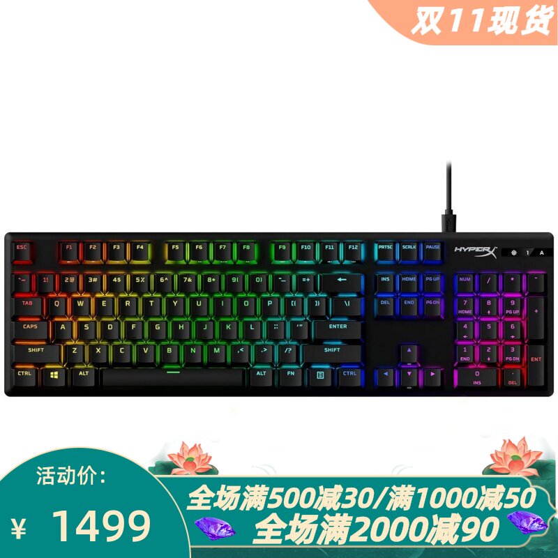 HyperXAlloyOrigins机械键盘