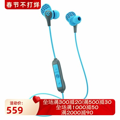 JLabJBudsPro无线蓝牙耳机运动