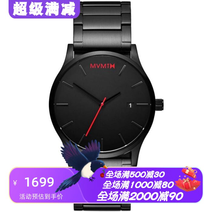 MVMT极简风格石英男士腕表商务