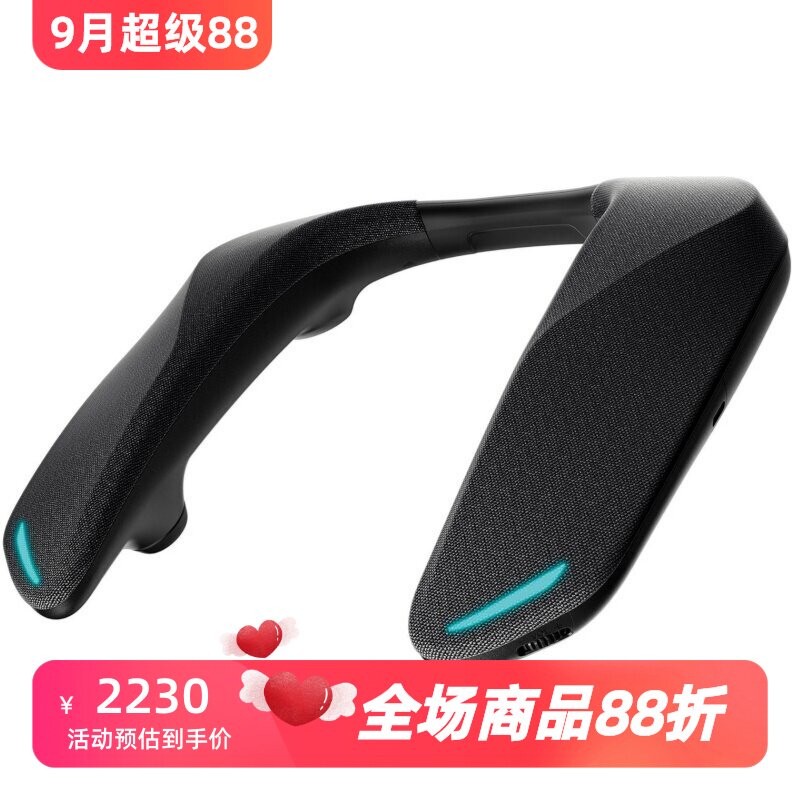 Panasonic/松下SC-GNW10无线游戏音箱 可穿戴 立体声 可通话 新款