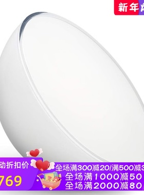 Philips/飞利浦Hue Go LED智能灯 充电 可调光 便携式 个人灯光秀