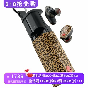 Skullcandy真无线蓝牙耳机新款