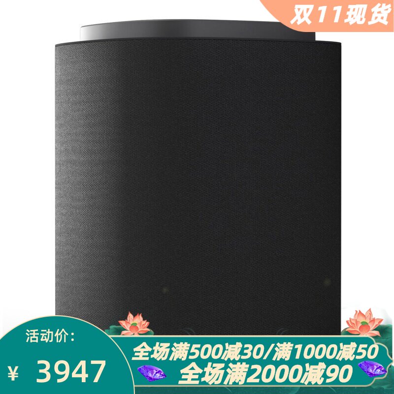 LG M7 Sound Suite 无线蓝牙音箱 3D空间音频 WiFi 简约轮廓 新款