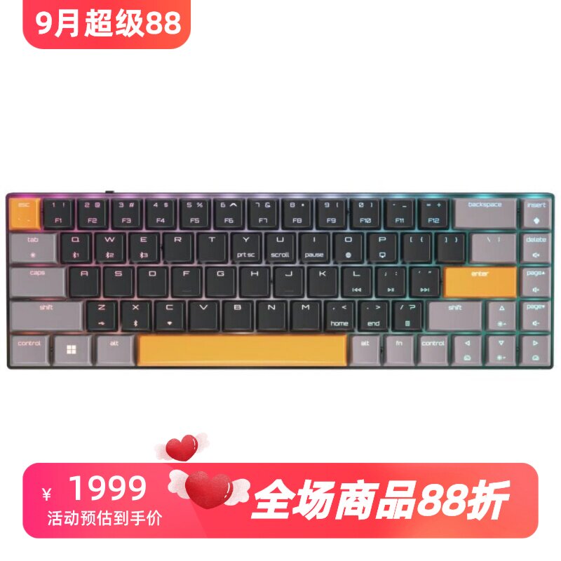 樱桃MX-LP2.1无线游戏机械键盘