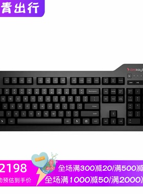 Das Keyboard 4 Root有线机械键盘 办公 游戏 舒适打字 青轴 黑色