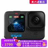 直播 摄像机 防水 网络摄像头 黑 GoPro 5.3K视频 HERO12运动相机