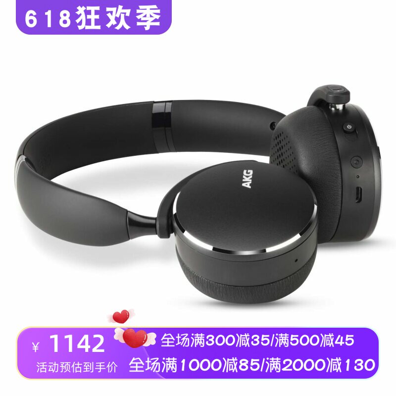 AKG/爱科技 Y500无线蓝牙耳机 立体声 可通话 多点连接 舒适 黑色