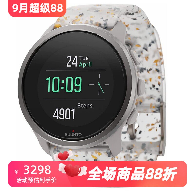 颂拓5PeakLight智能手表心率