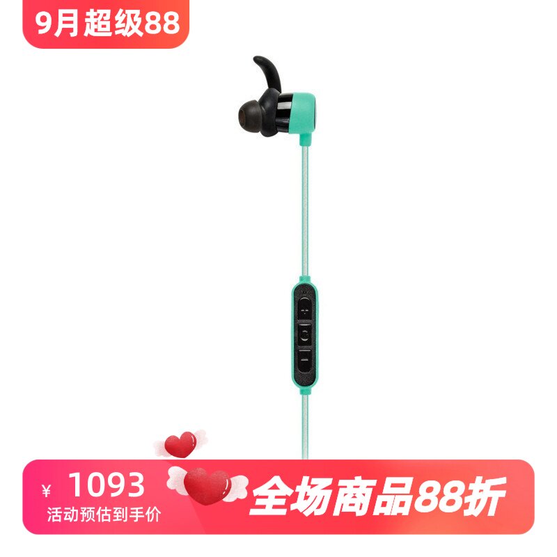 JBL Reflect 无线蓝牙耳机 运动 防汗 线控 带麦克风 立体声 绿色
