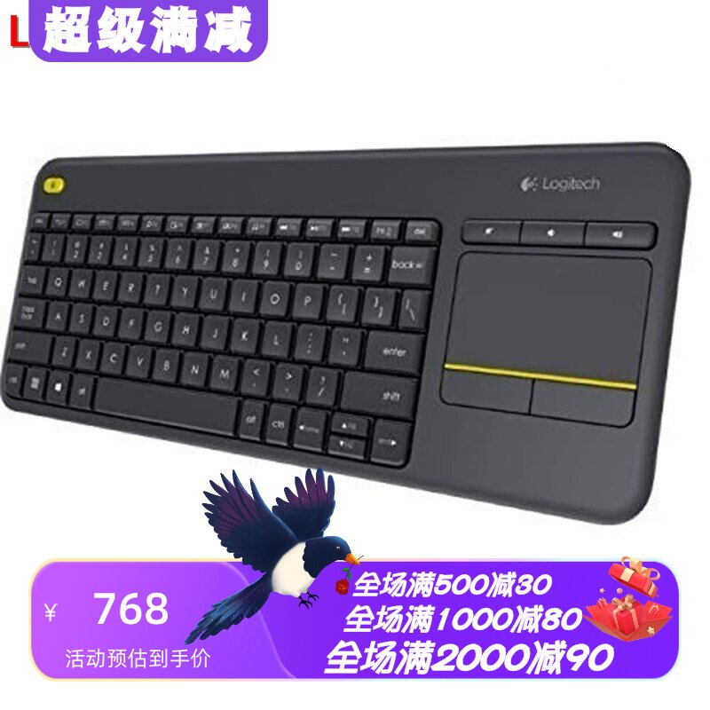 罗技k400plus无线键盘带触摸板