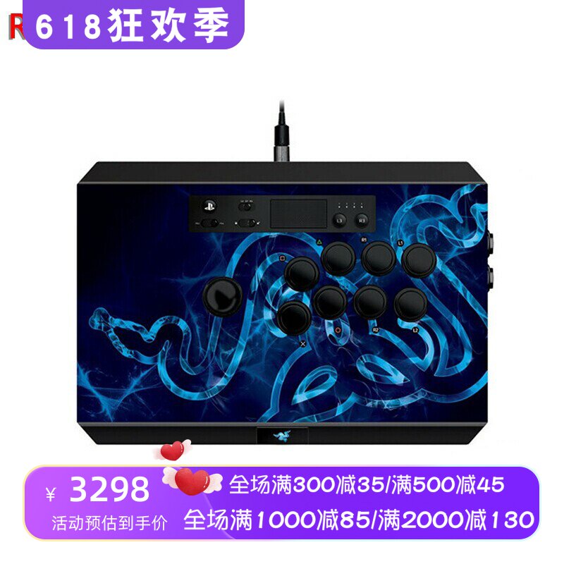 Razer/雷蛇 Panthera 街机游戏摇杆 PC USB接口 连招更容易 新款