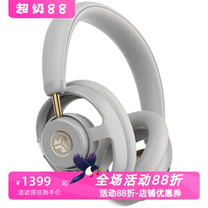JLab JBuds 无线蓝牙耳机 开放式 沉浸式音效 佩戴舒适 多点连接