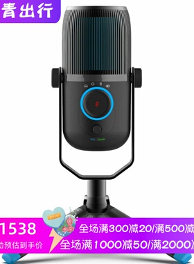 JLab Talk USB 有线麦克风 快速静音 心型指向 即插即用 游戏播客