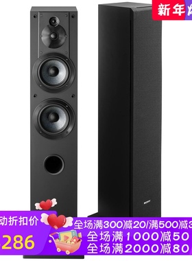 Sony/索尼SSCS3有线音箱 落地式 3路4驱动 高分辨率音频 单个新款