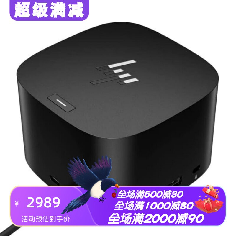 惠普雷电显卡拓展坞120WG4