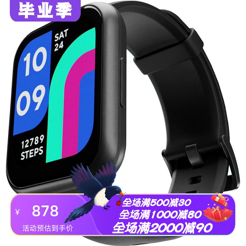 WYZEWW3智能手表防水月经监测