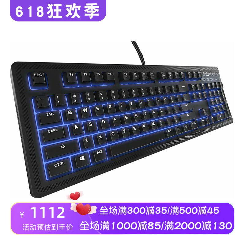 steelseries/赛睿 Apex 100 有线游戏键盘 蓝光 全尺寸 电竞 办公