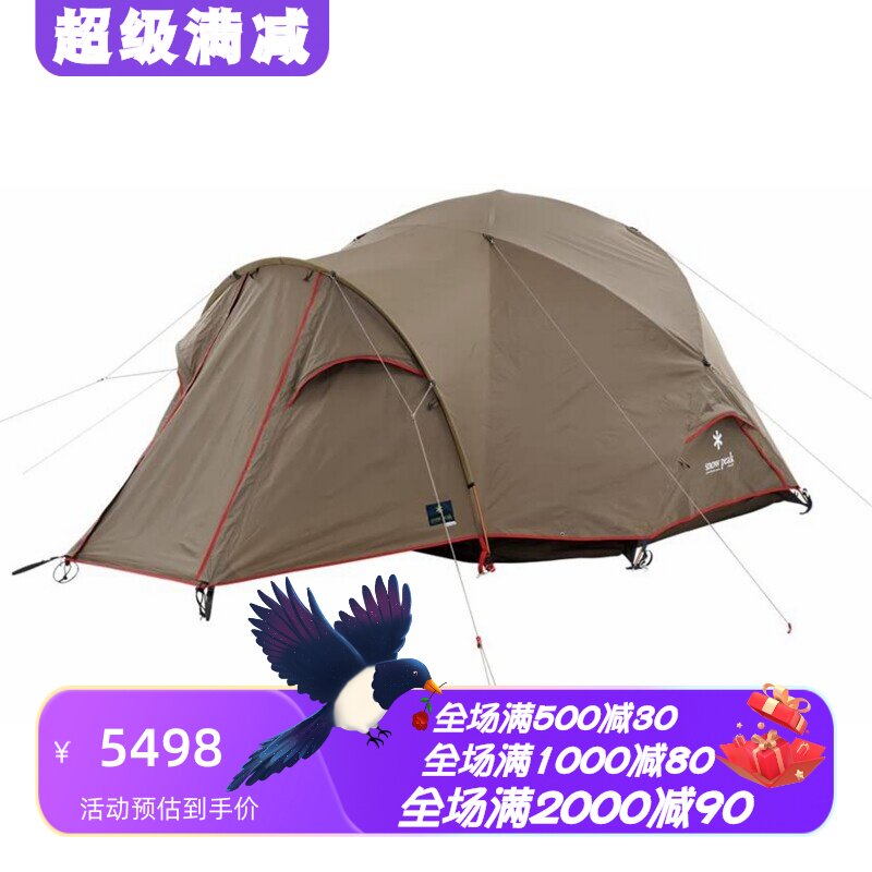 雪峰LandBreezePro.4帐篷野营