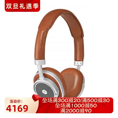 Master&DynamicMW50蓝牙耳机