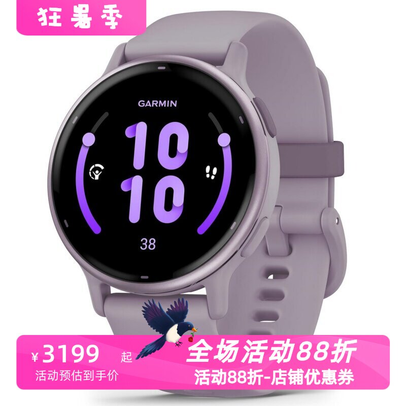 佳明vívoactive5智能手表睡眠