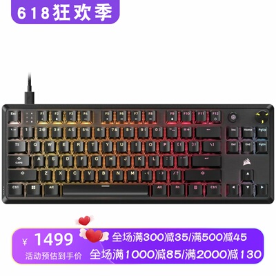 海盗船K70CORETKL游戏机械键盘