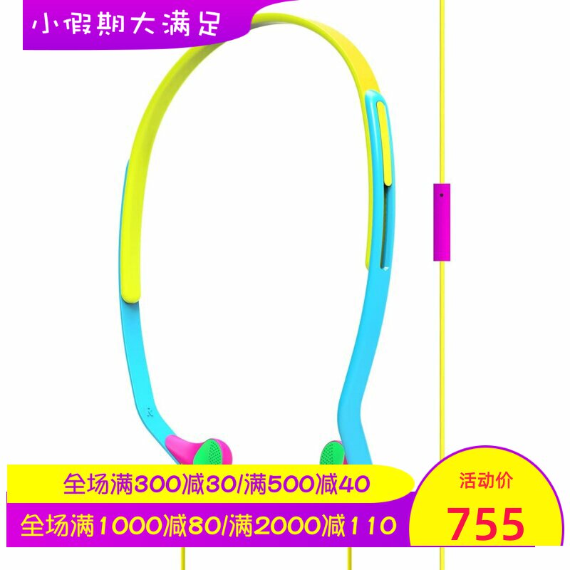 Koss/高斯 KPH14i有线耳机 线控 运动 复古 立体声 带麦克风 新款