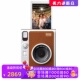 EVO Mini 拍立得 便携式 带闪光灯 Fujifilm 即时相机 富士instax
